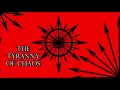 At The Gates To Drink From The Night Itself Lyric Video