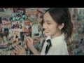 【好朋友】Official MV | Jestinna Kuan