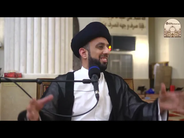 أمس في منام شفت الإمام عليه السلام - سماحة السيد موسى العلي