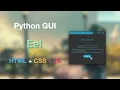 Proladon Tkinter Eel - EP0 Python Eel