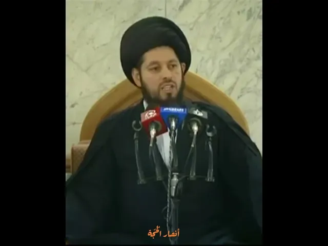 ⁣{محاضرات} الرَّحْمَنُ عَلَى الْعَرْشِ اسْتَوَى | سيد أحمد الشيرازي