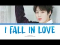 Download Lagu HA SUNGWOON (하성운) - I FALL IN LOVE ost THE KING (Color Coded Lyrics Han/Rom/Eng)