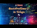 Java Basic Problems - 2 with Java in Telugu from coding maxima with animations java