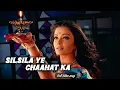 Silsila ye Chaahat ka Full Song - Shreya Ghoshal