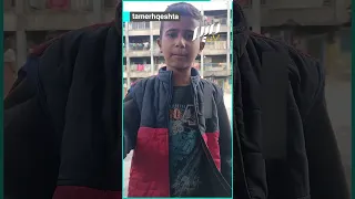 طفل من غزة يرد على ترامب 