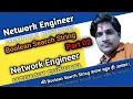 Part 02 Network Engineer Boolean Search String How to make Network Engineer Search String