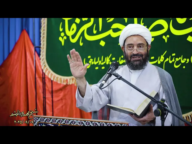 ⁣الی البرائیین((أهل البراءة) : هل أنتم تتبعون آل محمد أم تتبعون عمــــــــــــــــر ؟؟!!!!