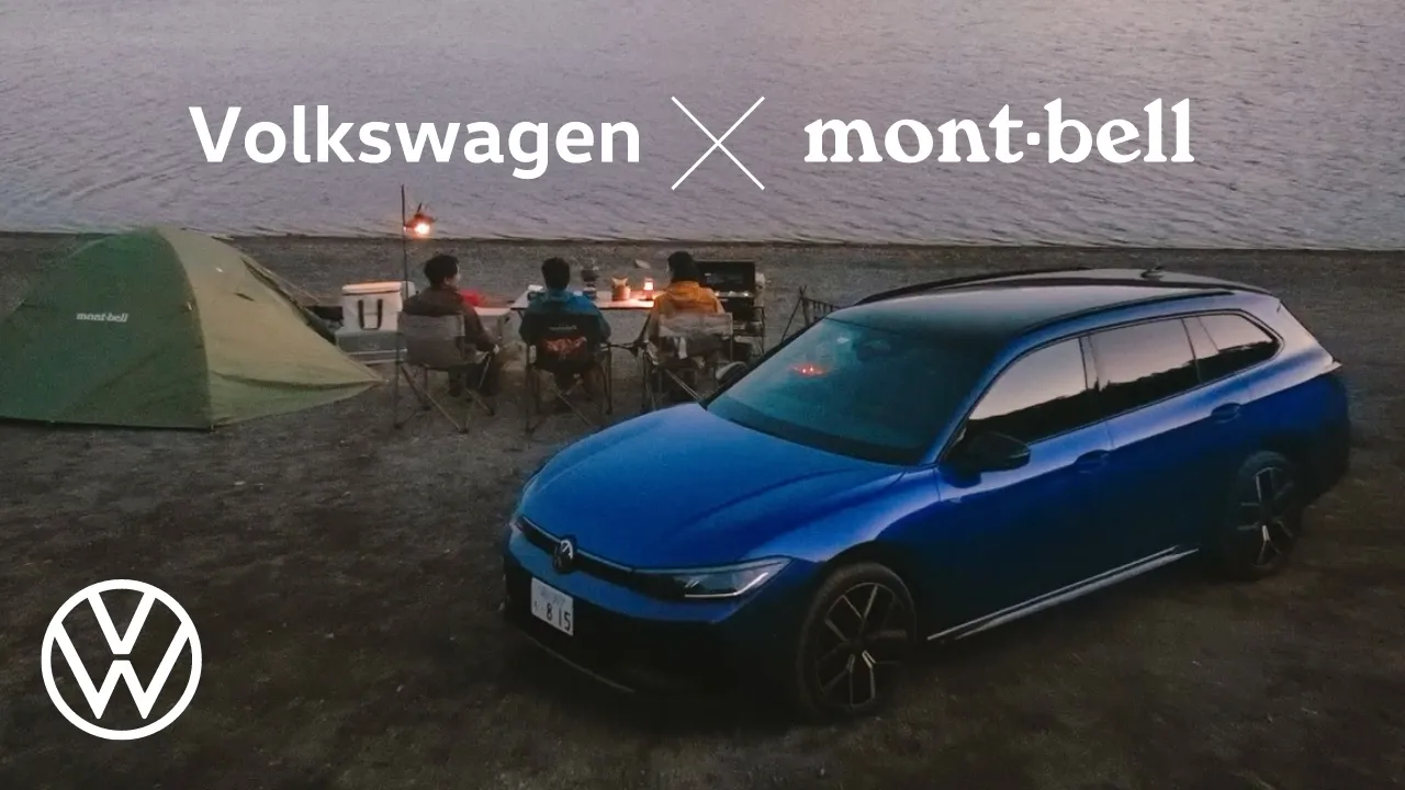 폭스바겐 CM 모음. 친근한 연출이 매력적이야!