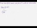 find sec and cot with a calculator