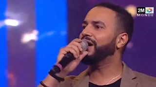 عصام سرحان و محمد عدلي في رائعة إنها ملهمتي برنامج نغنيوها مغربية دندنها