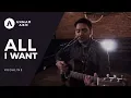 All I want - Kodaline (Ahmad Abdul acoustic cover)