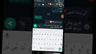 الي بيننا انتهى تصميم حزين  الي بيننا انتهى تصميم حزين