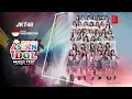 Download Lagu Kibouteki Refrain  - JKT48 Live at Beach Stage ASIAN IDOL MUSIC FEST 2019
