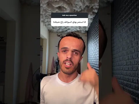 اهلي برنوا علي ☎️🤣