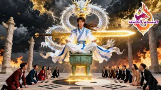 خانوه الفقراء يدخل عالم الخلود بالصدفة يكتسب قوة 5000 سنة ويعود كإمبراطور خالد للانتقام 