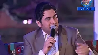 حسين الغزال اعوفن هلي 