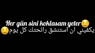 ابتسامة منك تسوى العمر اغنية تركية مترجمة شاشة سوداء 