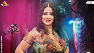 جديد        كانت ايام وعدت   منوعات   الموناليزا دعاء رشوان   اوشا مصر    توزيع شعبي لعشاق الروقان دندنها