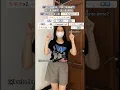 Download Lagu Rindu aku rindu kamu versi promax | Dj Rindu Aku Rindu Kamu | Tutorial Dance Tiktok | #dance #shorts