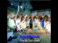 Wesh Akhbari