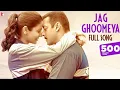 Download Lagu Jag Ghoomeya Full Song | SULTAN | Salman Khan, Anushka Sharma | Rahat Fateh Ali Khan, Vishal-Shekhar