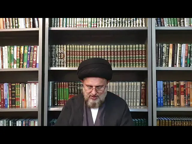⁣005 - فقه الحب والبغض في الله تعالى - سماحة آية الله السيد حسين الطباطبائي الحكيم دامت بركاته.