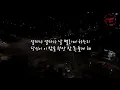 [어쿠스틱 MR] 장범준 '잠이 오질 않네요' Acoustic Karaokeㅣ기타ㅣ가사ㅣInst