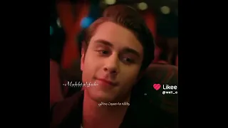 اسيا دروك على اغنيت شفتو صدفه ارتحتلو ياوزجي انور  اسيا دروك على اغنيت شفتو صدفه ارتحتلو ياوزجي انور