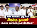 Download Lagu CM MK Stalin | \
