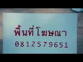 Download Lagu SPRITE x GUYEEGEE - ทน (Prod. by MOSSHU)OFFICIAL MV