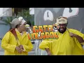 El Gato Volador (Video Oficial) - El Cangri del Callao Ft Cracker Jack