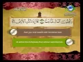 Download Lagu 89  Sourate Al Fajr L'aube  Saad Al Ghamdi   Sous titré Français   English