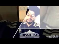 محمد الشحي ^جنني^