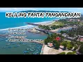 Download Lagu 🔴 Banyak Yang Belum Tahu Jalur Ini - Keliling Pangandaran Hari Ini - Jembatan Merah Cikidang
