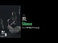 Lagu ENG LYRICS |  Silence 默 - by Na Ying 那英