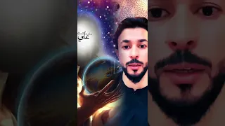 الخطبة التطنجية للامام علي الشيخ علاء المهدوي الامام علي اكسبلور ترند الشعب الصيني ماله حل على 