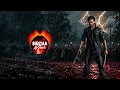 Veezha Veera (Theme Remix) | Dhanush | Sai Abhyankkar | OM Chapter 1: The Blood Wood | Suriyaa Music