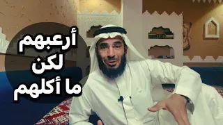 145 أرعبهم ودوخهم لكن بدون أضرار قصص مرعبه حقيقيه  145 أرعبهم ودوخهم لكن بدون أضرار قصص مرعبه حقيقيه