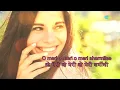 O Meri Sharmilee with lyrics | ओ मेरी ओ मेरी ओ मेरी शर्मीली के बोल, | Kishore Kumar | Sharmilee