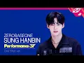 Download Lagu [FanCam37] ZEROBASEONE SUNG HAN BIN(성한빈) 'SWEAT' | Performance37 (4K)