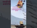 Lagu ek dharm rath par baitha..I love India 🇮🇳🫡#india #shreeram #great #country #love #short #share