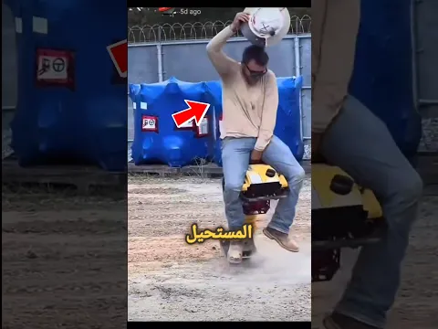 اشخاص نجوا من المستحيل جـ22