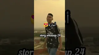 بينتنا ليام عشيري 