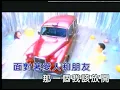 10. 張學友 & 鄭中基 - 左右為難 KARAOKE