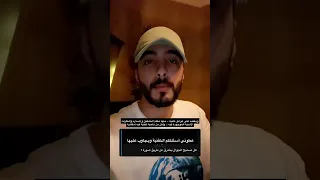 هل يخترق الهاتف عن طريق صورة اختراق هكر اكسبلور  هل يخترق الهاتف عن طريق صورة اختراق هكر اكسبلور