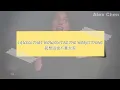 Download Lagu [和你徹夜狂歡也不錯] Worst Thing - NOTD, Kenzie (中英歌詞)