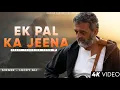 Download Lagu Ek Pal Ka Jeena - Lucky Ali | Ramya, Rajesh Roshan | Kaho Naa Pyaar Hai | Best Hindi Song