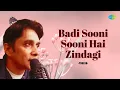 Lagu Badi Sooni Sooni Hai Zindagi | Yogesh | Hindi Cover Song | Saregama Open Stage | Hindi Songs