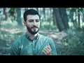 Download Lagu من لي سواك - المنشد علي حجيج | ali hojeyj