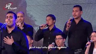 ذا رجل ااوجاع   كورال أفا مكاري دندنها